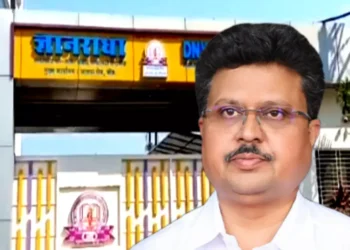 सुरेश कुटे, अर्चना कुटेसह इतर पाच जणांवर बीड शहर पोलीस ठाण्यात फसवणुकीचा गुन्हा दाखल!