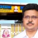 सुरेश कुटे, अर्चना कुटेसह इतर पाच जणांवर बीड शहर पोलीस ठाण्यात फसवणुकीचा गुन्हा दाखल!