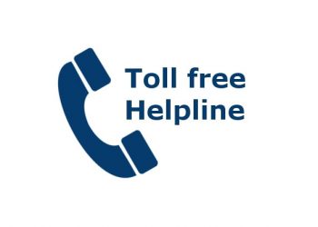 शेतक-यांसाठी पिक विमा कंपनीचा टोल फ्री क्रमांक आणि तालुका प्रतिनिधी यांचे क्रमांक जाहीर