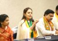 प्रभारी होताच डॉ. प्रितमताई मुंडे यांनी घेतली भाजप पदाधिकाऱ्यांची बैठक