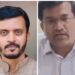 आमदार साहेब, आपले नगरसेवक, सभापती आवरा, चांगले अधिकारी राहू द्या