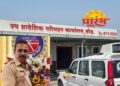 बीड आरटीओ म्हणून सुरेश आव्हाड यांनी स्वीकारला पदभार!