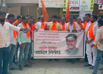 बेताल वक्तव्य करणार्‍या खा.अरविंद सावंत यांच्या पुतळ्याचे बीड मध्ये दहन