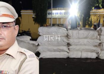 Beed : SP साहेब, 31 लाखाचा गुटखा पकडण्यासाठी फक्त एक पोलीस कर्मचारी जातोच कसा?