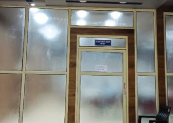 Beed : नविन सीईओंना शुभेच्छा देण्यास जाताय, तर पहिले हे वाचा…!