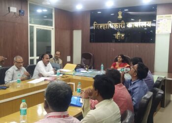 Beed : सर्व विभाग प्रमुखांनी आपल्या आस्थापनेत तंबाखूमुक्तीची शपथ घ्यावी जिल्हाधिकारी दीपा मुधोळ मुंडे