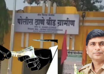 Beed : पीआय विश्‍वास पाटील यांच्या कार्यकाळातील कारभाराची सविस्तर चौकशी कराच!