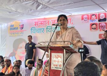 पुन्हा एकदा आपलं सरकार आणायचं आहे, जोमाने कामाला लागा – आ. पंकजा मुंडे