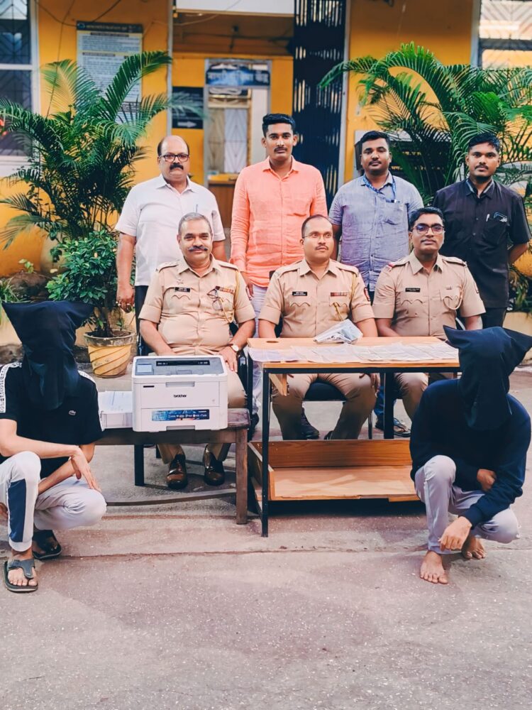 Beed : बीड पोलिसांकडून बनावट नोटांचा पर्दाफाश