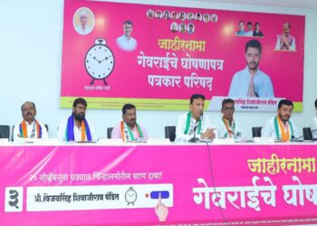 विकासाचे टाईमिंग साधण्यासाठी घड्याळाला मतदान करा – विजयसिंह पंडित