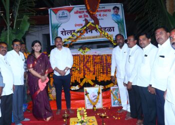 वैद्यनाथ म्हणजे मुंडे साहेबांचं अस्तित्व; कारखाना सुरू करतेयं, याचा मला मनापासून आनंद – आ. पंकजाताई