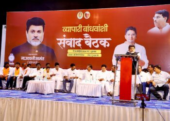 आम्ही कायम व्यापारी, उद्योजकांचा सन्मान केला – मंञी उदय सामंत