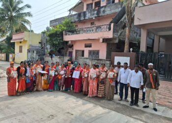 डॉ. ज्योतीताई विनायकराव मेटे यांच्या विजयासाठी नारीशक्ती सरसावली