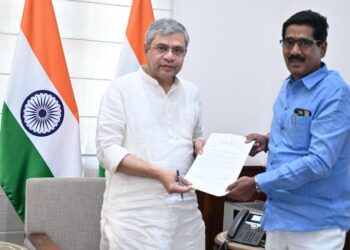 खा.सोनवणेंनी बीड आकाशवाणीची दैना घातली केंद्रीय मंत्र्यांच्या कानी