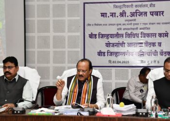 उपमुख्यमंत्री अजित पवार यांनी घेतला विविध विकासकामांचा आढावा