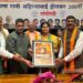 अहिल्यादेवी होळकर म्हणजे धैर्य, शौर्य व औदार्याचे मूर्तिमंत स्वरूप