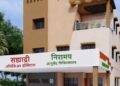 डॉ.प्रमोद शिंदे यांच्या सह्याद्री ऑर्थोकेअर हॉस्पीटल, निरामय चिकित्सालयाचा बुधवारी नवीन वास्तूत शुभारंभ