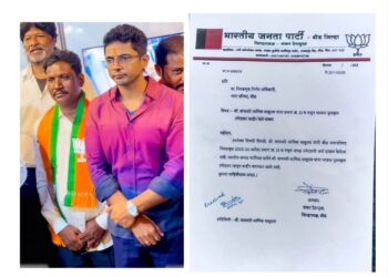 बीडमध्ये प्रभाग ११ ‘ब’ मधून माणिक वाघमारे भाजपचे पुरस्कृत उमेदवार