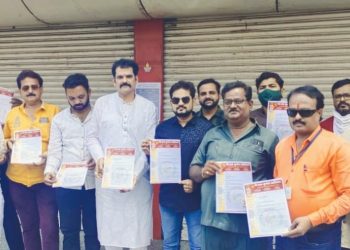 एचयुआयडी कायद्याविरोधात मराठवाड्यातील सराफा बाजारपेठा बंद!