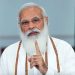 घोषणा: 14 ऑगस्ट हा फाळणीचा दिवस आहे – पंतप्रधान मोदी – देशाच्या विभाजनाची वेदना विसरता येणार नाही