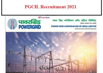 पॉवरग्रिड भरती 2021: 1110 अपरेंटिस रिक्त पदांसाठी ऑनलाईन अर्ज करण्याची तारीख वाढवली