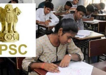 UPSC EPFO ​​परीक्षा 2021: UPSC EPFO ​​भरती परीक्षा 5 सप्टेंबर रोजी होणार, तपशील पहा