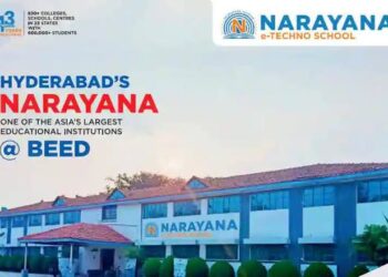 अखेर नारायणा इंग्लिश स्कूलला शिक्षण विभागाने केले सील!