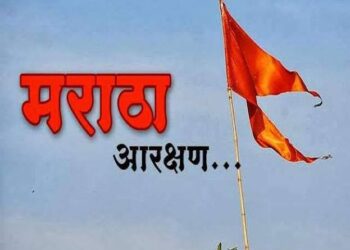 मराठा आरक्षणासाठी बीड जिल्ह्यातील 16 ग्रामपंचायतवर बहिष्कार