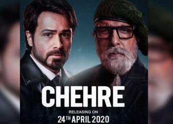 चेहरे: अमिताभ बच्चन यांच्या चित्रपटाची नवीन रिलीज डेट आली समोर, आता या दिवशी चित्रपटगृहांमध्ये करणार धमाका