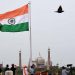 आता ‘या’ मोबाईल ऍपद्वारे, जगभर स्थायिक असलेले भारतीय 15 ऑगस्ट रोजी 75 वा स्वातंत्र्य दिन करतील साजरा, जाणून घ्या ऍप विषयी