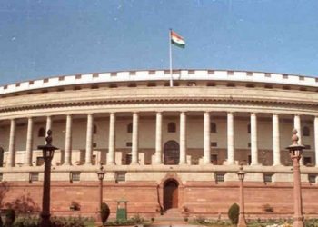 आर्थिकदृष्ट्या दुर्बल घटकांसाठी (EWS)आरक्षण | जाणून घ्या किती आहे वार्षिक उत्पन्न मर्यादा?