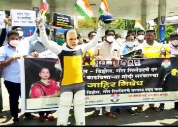 पेट्रोल, डिझेल, गॅस दरवाढी विरोधात राज्यभरात काँग्रेसतर्फे निदर्शने